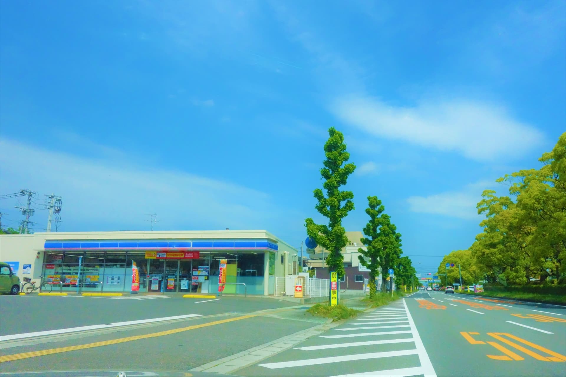 Your Guide To Japanese Convenience Stores What s Available And What To your-guide-to-japanese-convenience-stores-what-s-available-and-what-to