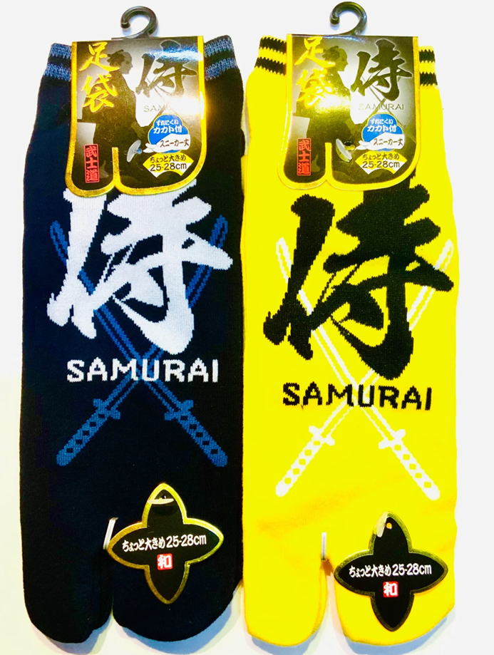 Introducing 6 Japanese Souvenir Socks for Foreigners | edamame - Kansai ...